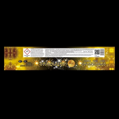 Picture of Sparklers 40cm